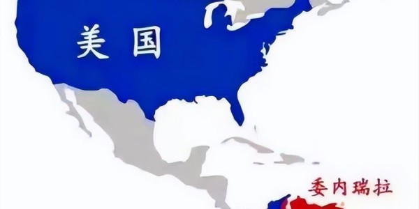 被捕不到两周后，马杜罗已被委内瑞拉彻底放弃，原因令人唏嘘