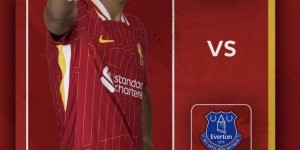 詹俊预热默西赛德德比：埃弗顿九轮不败，低迷红军能否恢复状态？